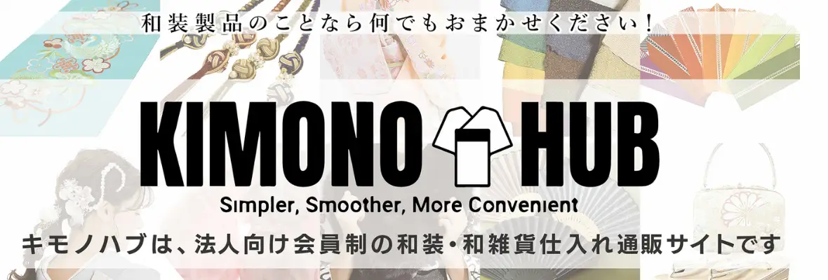 バナー