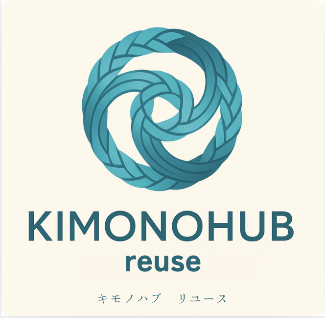 KIMONOHUBリユースの重要性