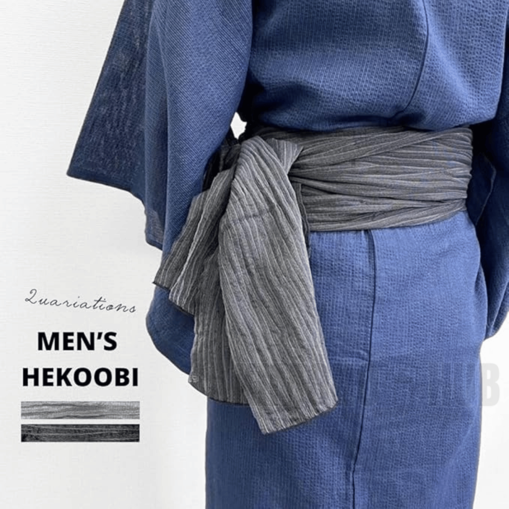 帯 / 兵児帯 メンズ しわ兵児帯 男性用 浴衣帯 男帯 ヘコ帯 簡単に結べる アレンジ 夏祭り 花火大会