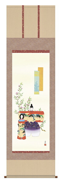 掛け軸 受注生産 / 販売 お雛さま 雛人形 立雛 野川 秀華