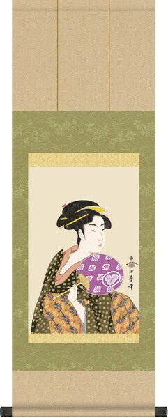 掛け軸 受注生産 / 浮世絵 団扇をもつおひさ 喜多川歌麿 受注後生産商品