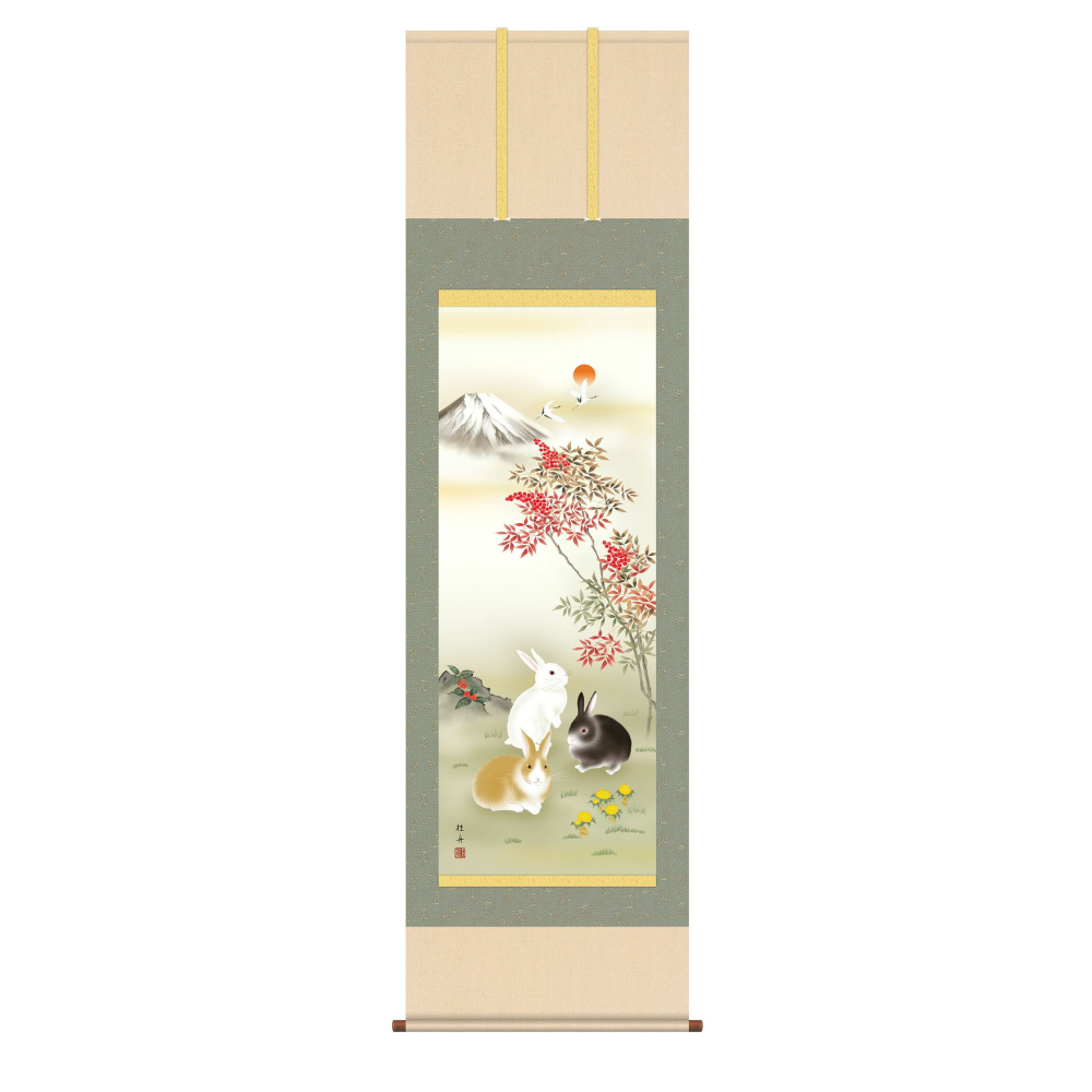 掛け軸 / 尺五立 三兎南天福寿 長江桂舟 幅54.5×高さ約190cm 干支 縁起画 桐箱 風鎮 防虫香 3点セット付