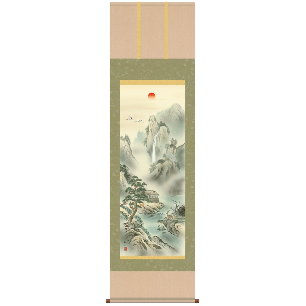掛け軸 / 販売 尺三立 四神相応蓬来図 狭山 観水 吉祥画 開運画