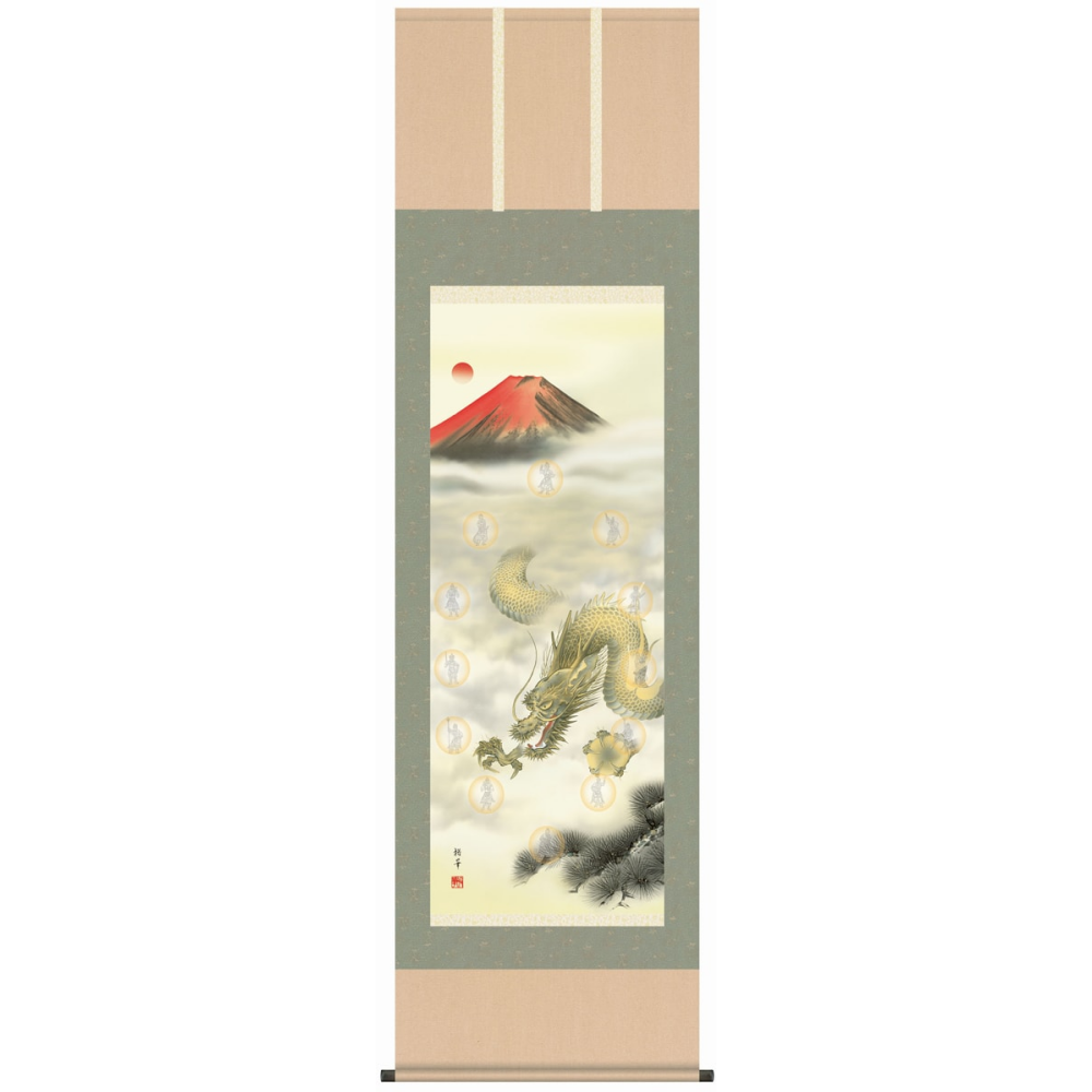 掛け軸 / 販売 尺三立 龍神十二神将図 北条 裕華 吉祥画 開運画