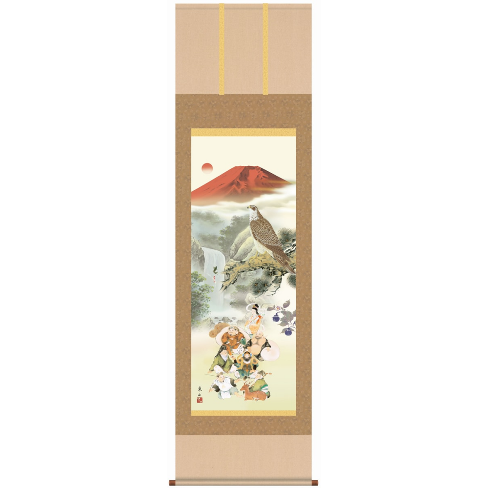 掛け軸 / 販売 尺三立 吉祥初夢福徳図 榎本 東山 吉祥画 開運画