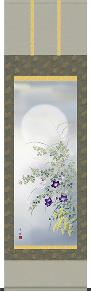 掛け軸 / 花鳥 名月に秋草 茂木 蒼雲