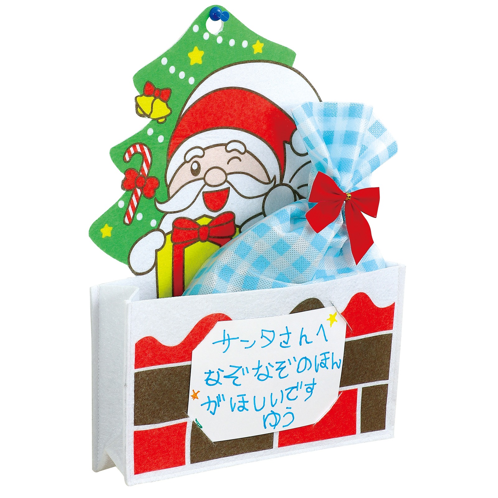 クリスマス / サンタさんの小物入れ メッセージカード付 単品 11865