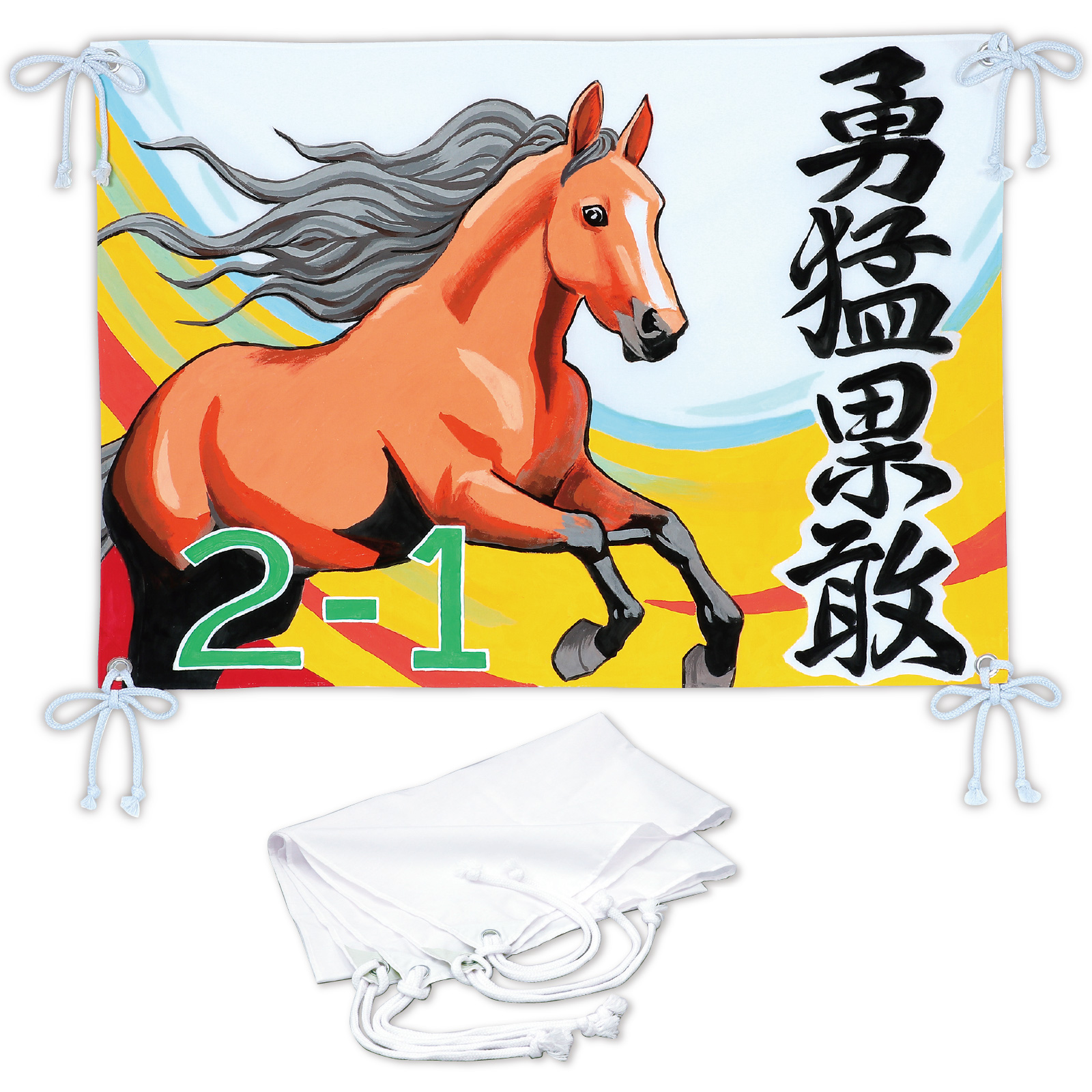 旗 / 学級旗 白4コーナー付 旗:W125×H90cm ひも:86cm 単品 1205