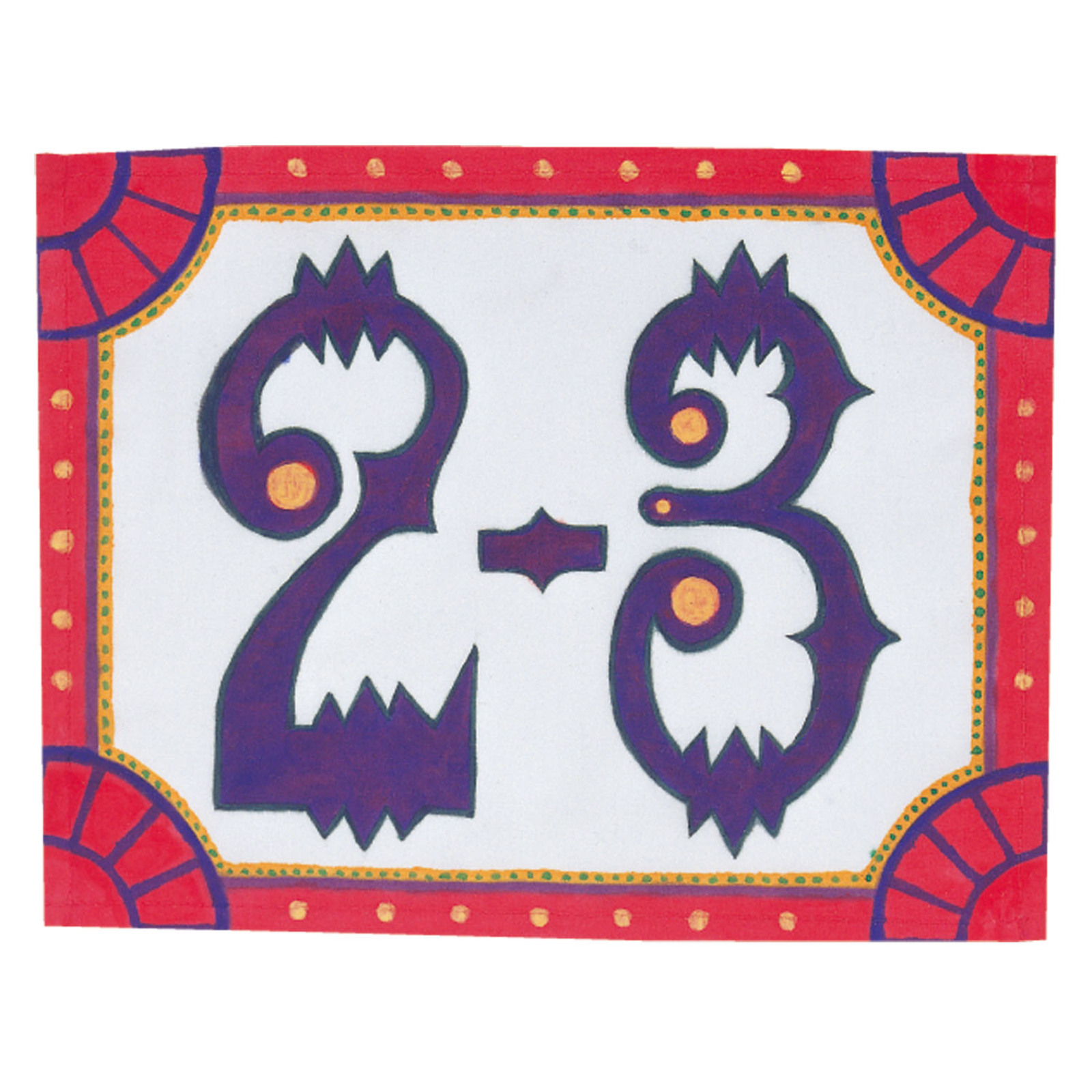イベント用品 / ゼッケン 単品 1217