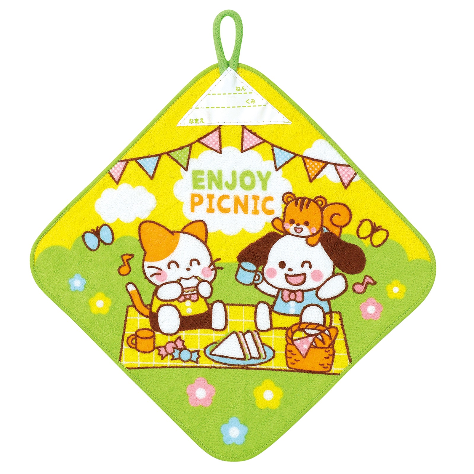 タオル・ハンカチ / ループ付タオル 小 ピクニック 単品 18133