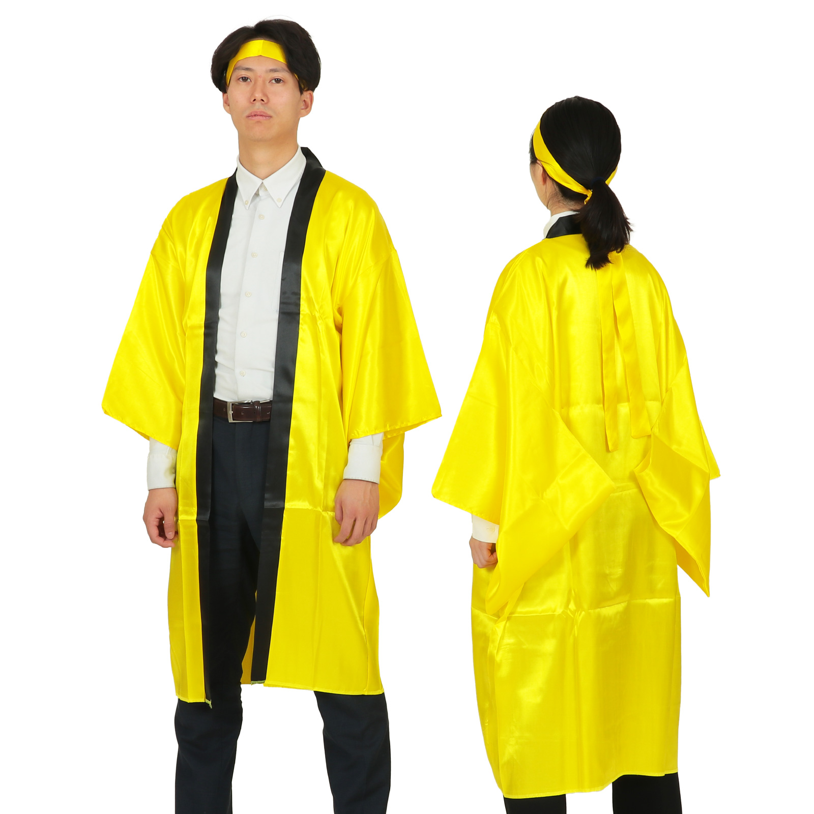 はっぴ / ソフトサテンロングハッピ 袖付 イエロー Lサイズ はちまき付き2点セット はちまき155cm 18603