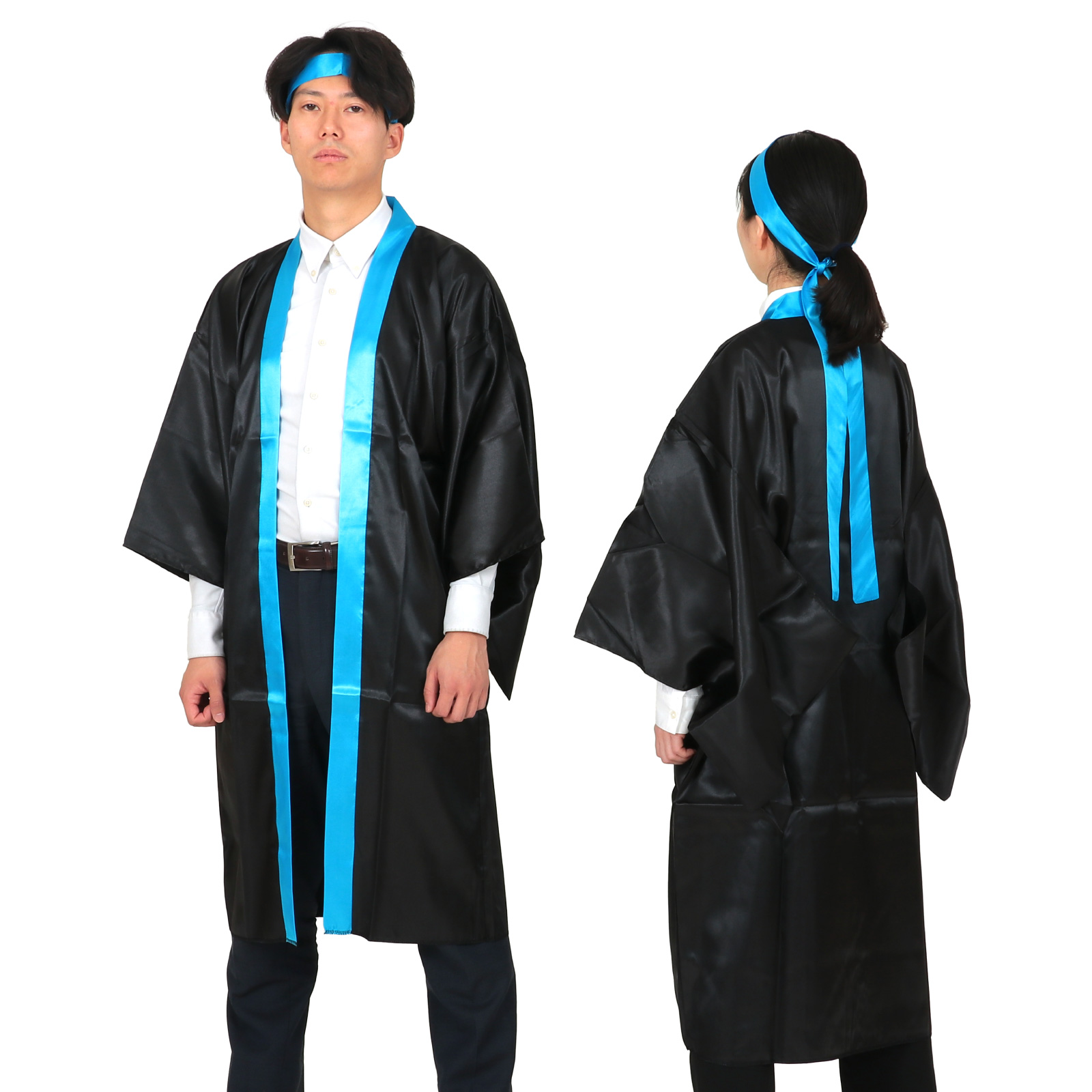 はっぴ / ソフトサテンロングハッピ 袖付 ブラック(ブルー襟) Lサイズ はちまき付き2点セット はちまき155cm 18605