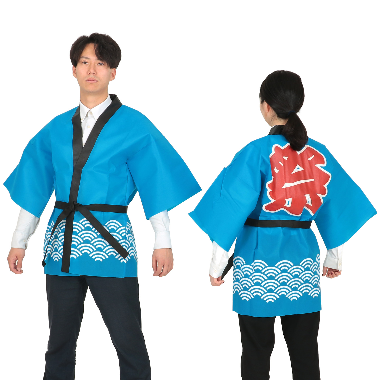 はっぴ / カラー不織布ハッピ 祭 青海波柄 青 L 単品 18759