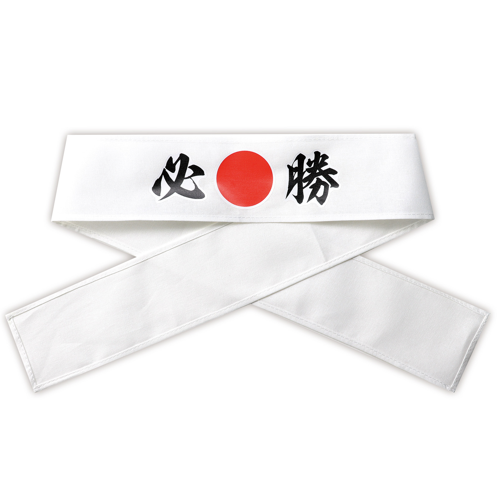 はちまき / 応援はちまき 必勝 白 単品 18770