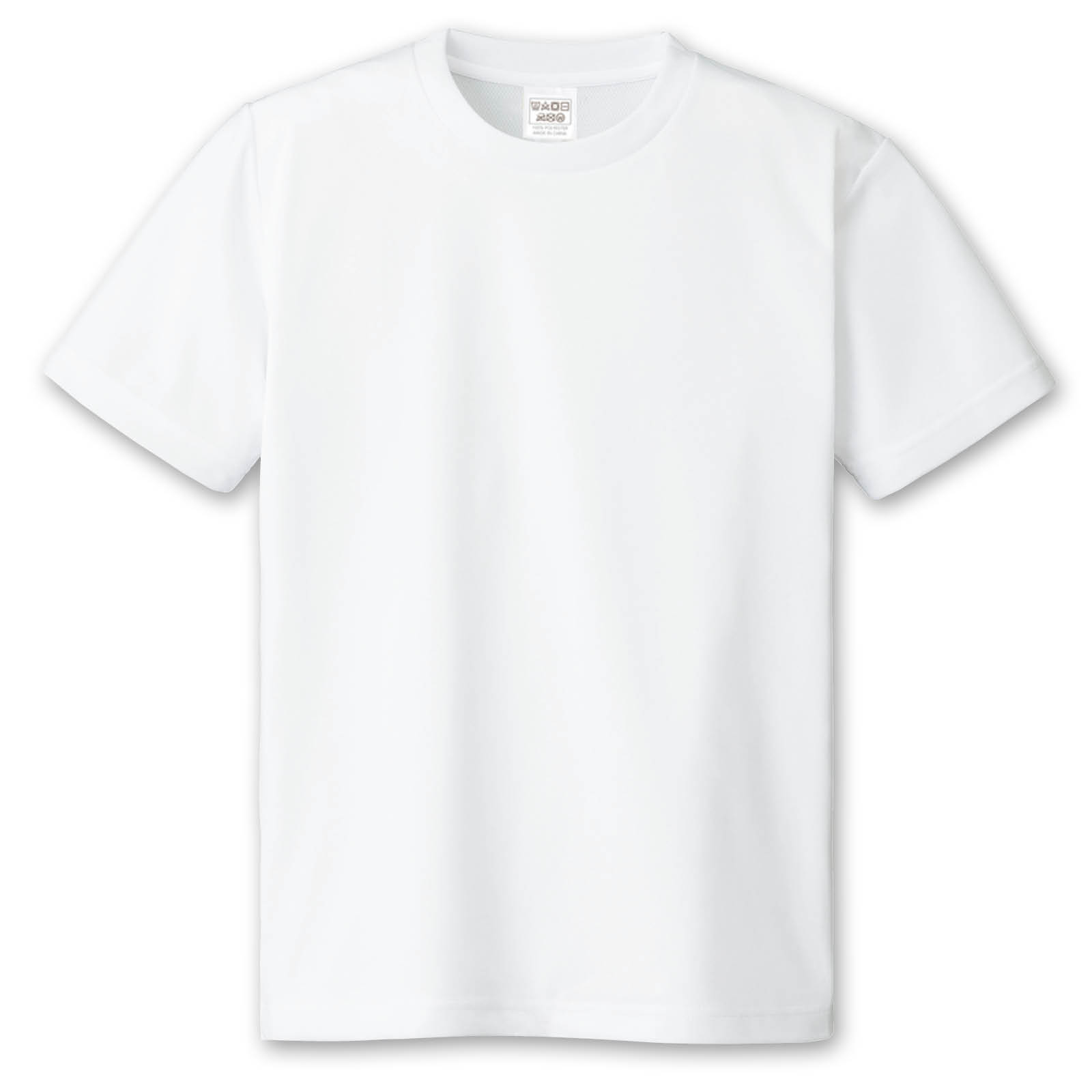 Tシャツ / ATドライTシャツ ホワイト 110cm 単品 19867