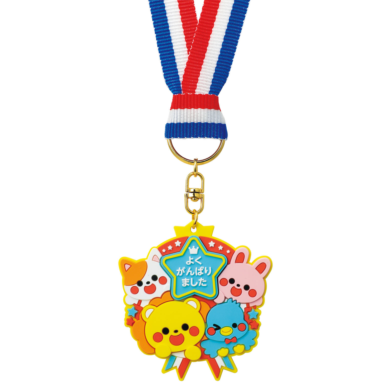 メダル / ラバーマグネットメダル キラキラフレンズ 単品 21311