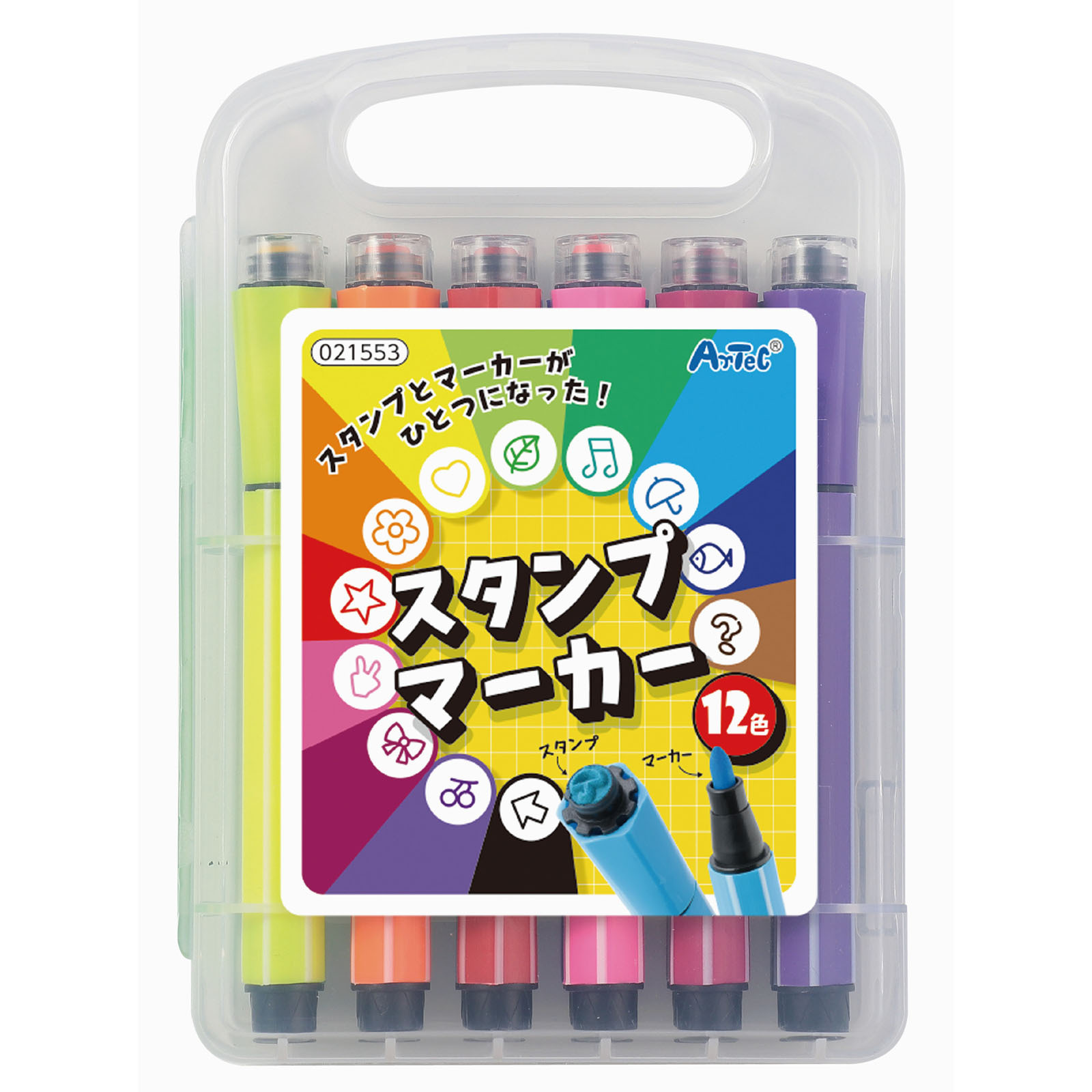 文具 / スタンプマーカー(12色) 単品 21553