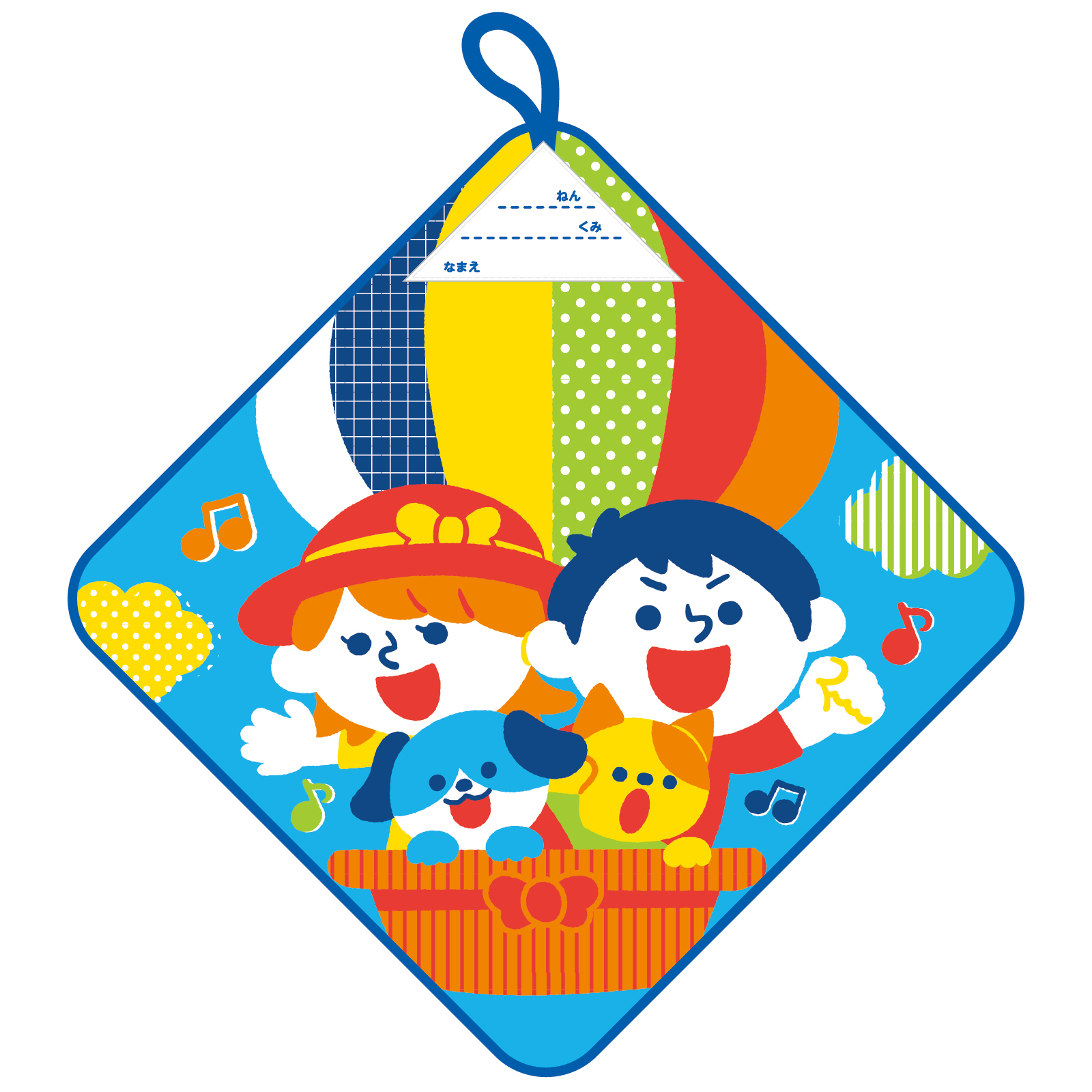 タオル・ハンカチ / ループ付タオル フレンズ 単品 21923