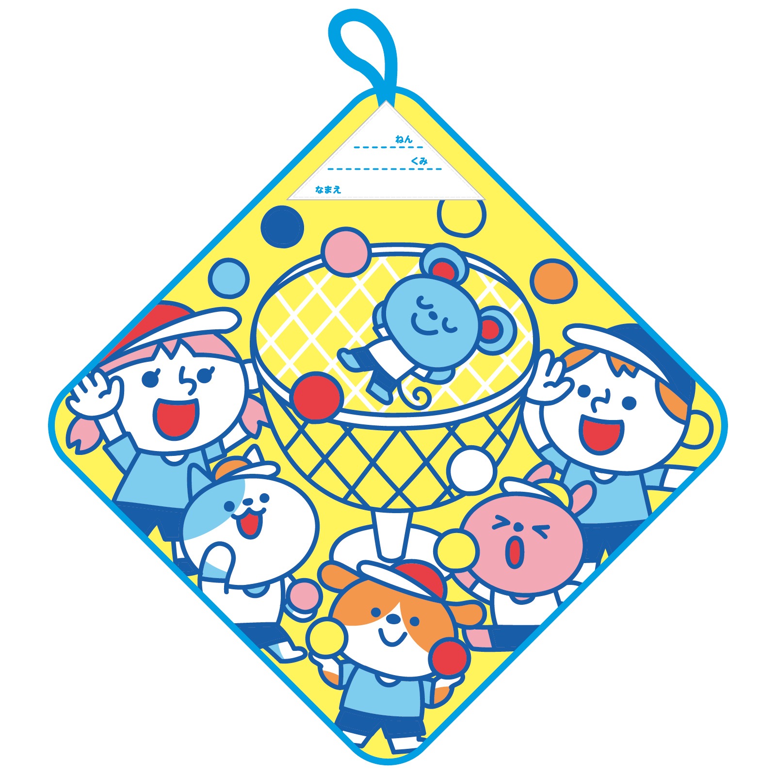 タオル・ハンカチ / ループ付タオル エンジョイフレンズ 単品 21924