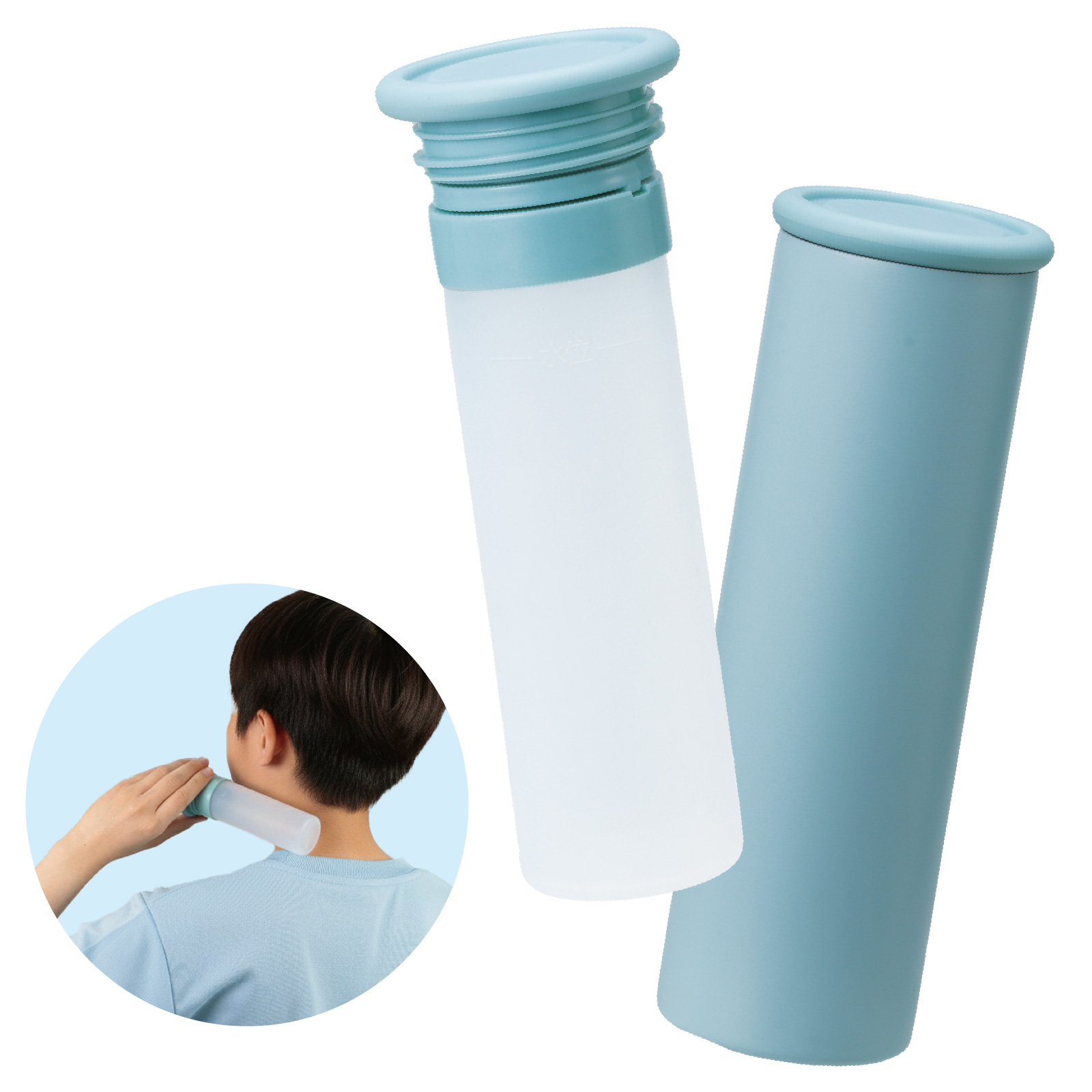 ボトル・水筒 / 氷のうボトル ブルー 単品 27772