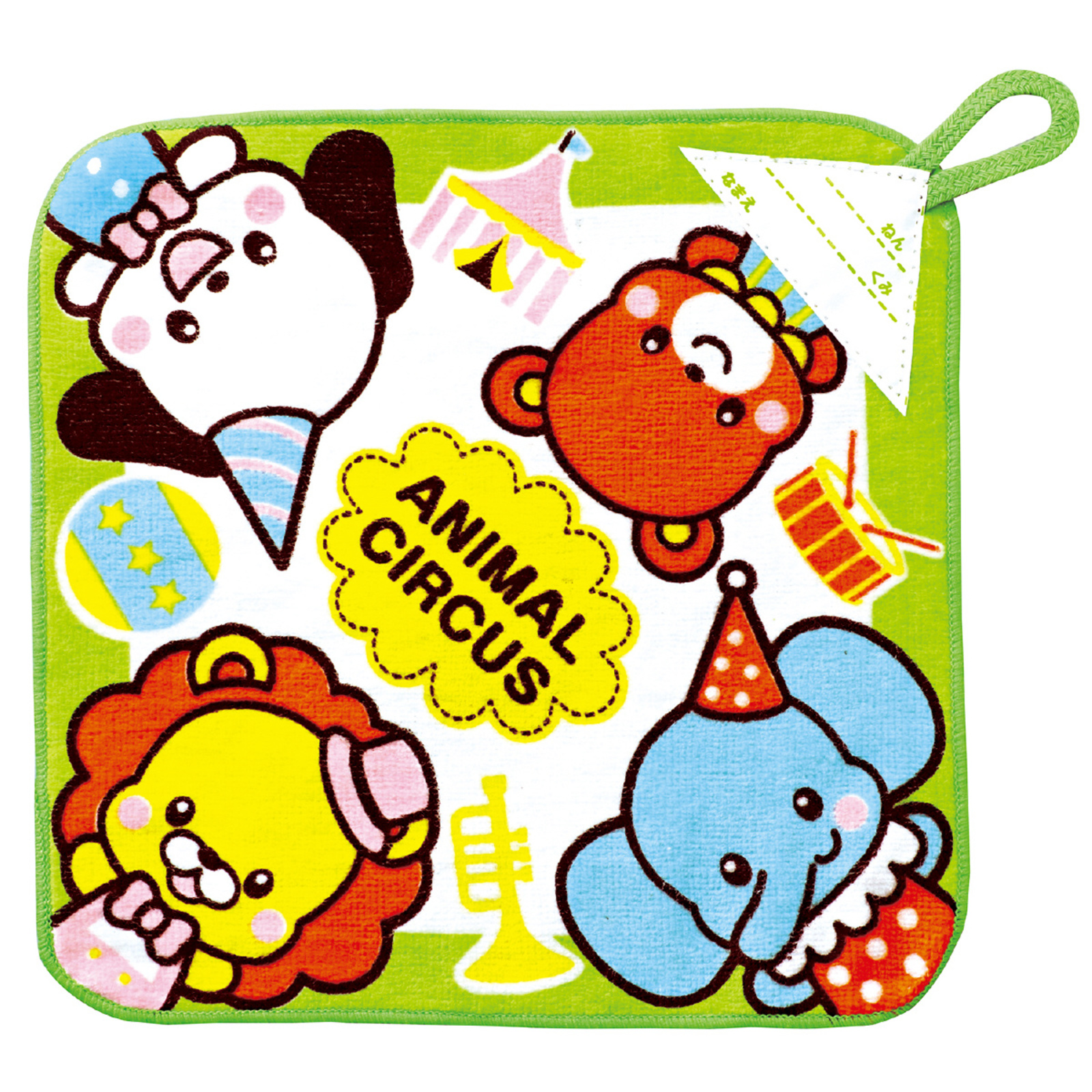 タオル・ハンカチ / ループ付タオル 小 アニマルサーカス 単品 2798