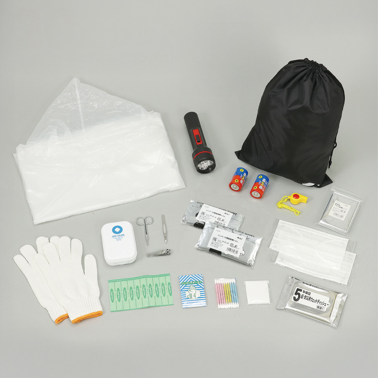 防災用品 / 緊急避難セット20点 35503