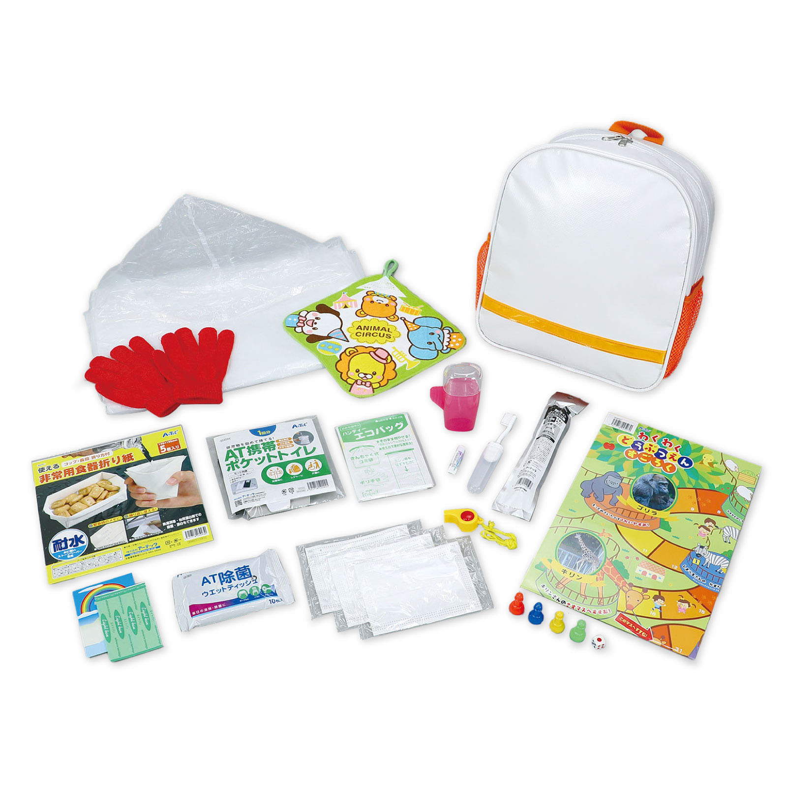 防災用品 / 子ども用防災セット 35551