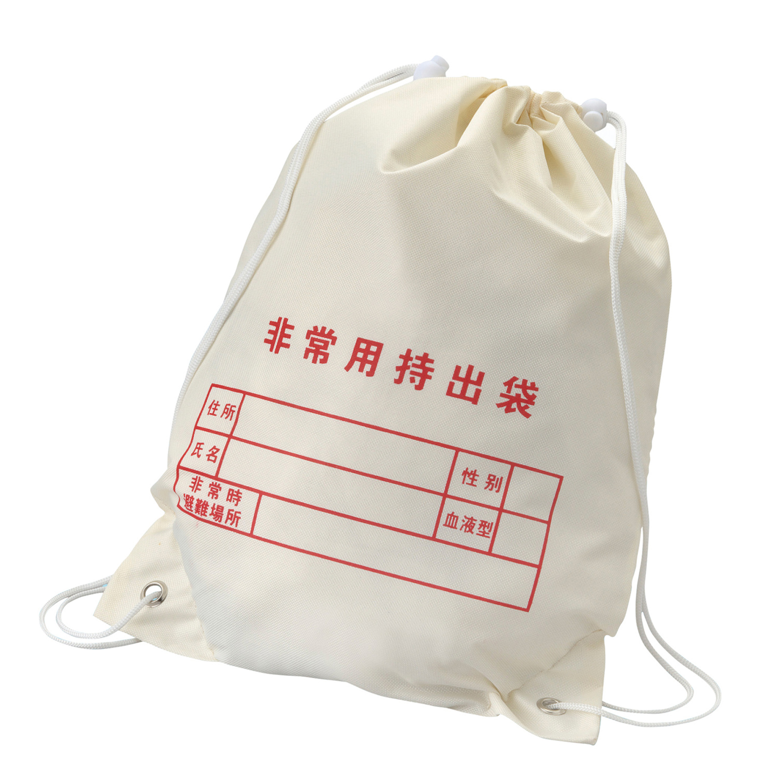 防災用品 / 両リュック・非常用持出袋 単品 35596