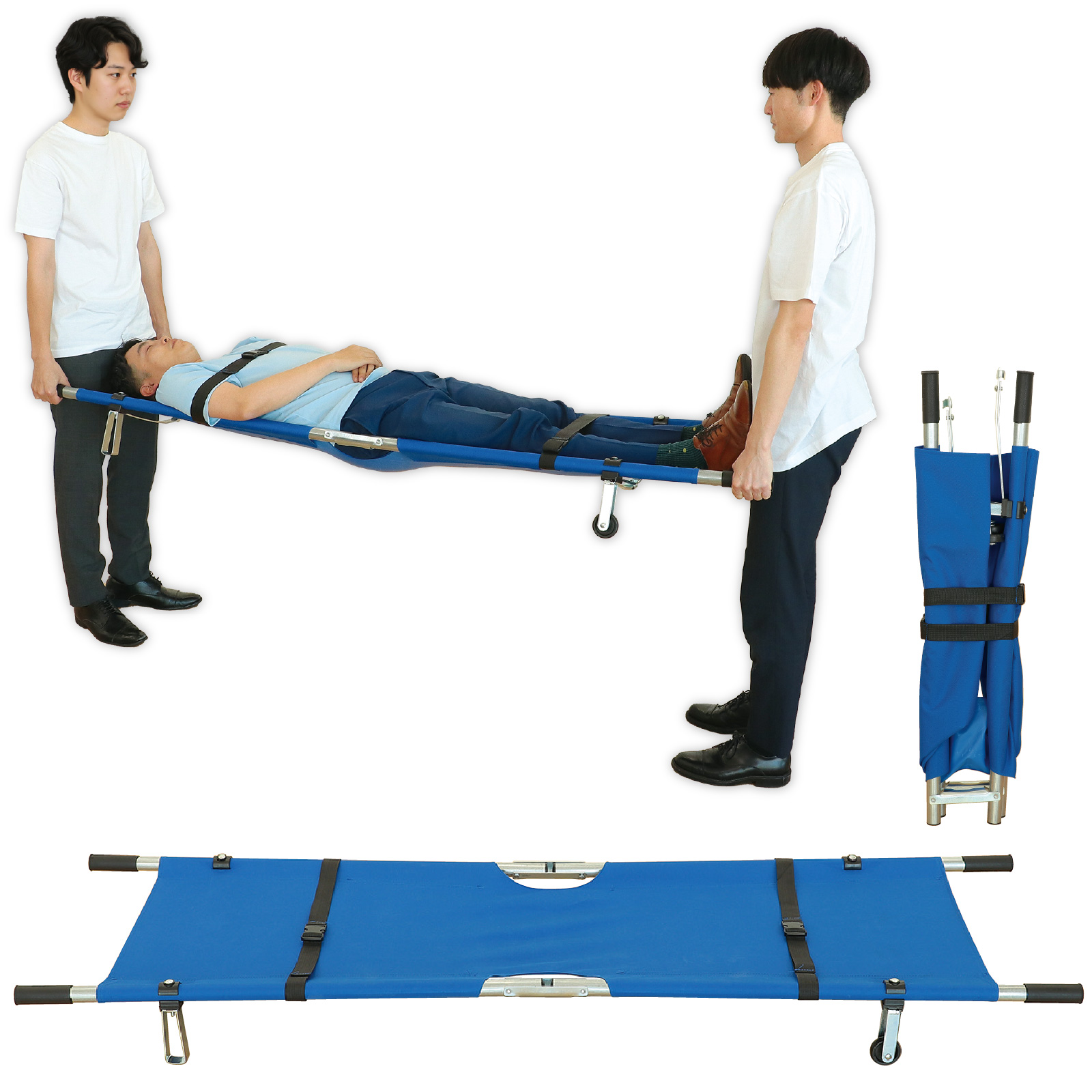 防犯・防災用品 / キャスター付折りたたみ担架 単品 35624