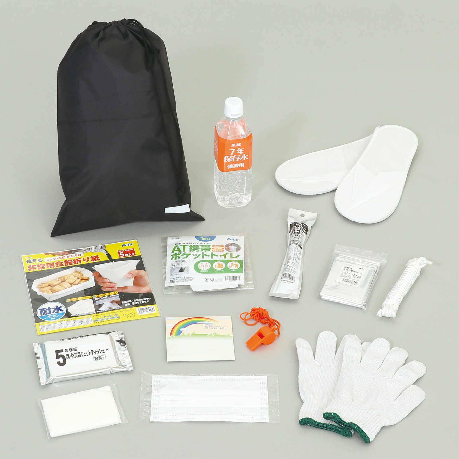 防災用品 / 初動対応防災セット14点 35652