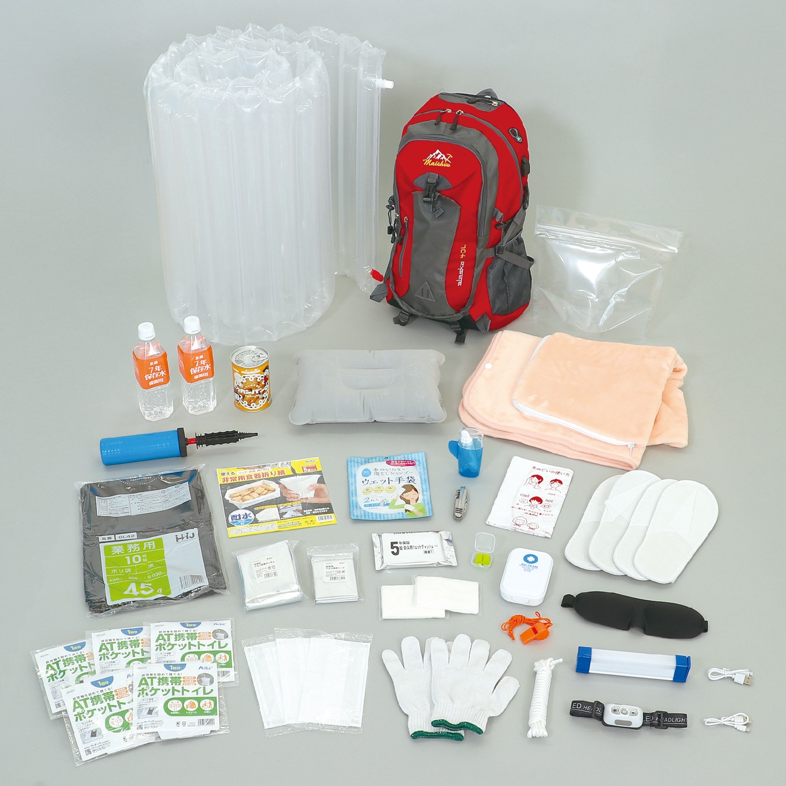 防災用品 / 大容量非常食付防災セット45点 35657