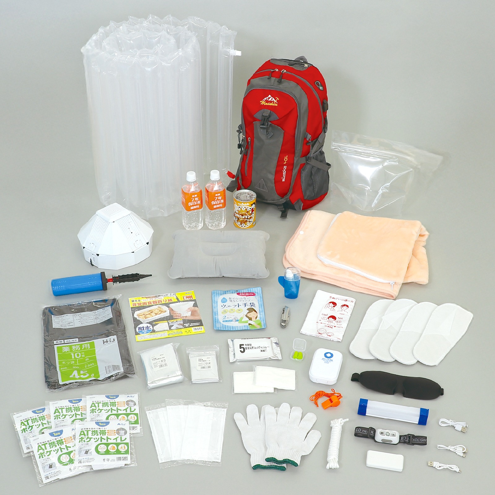 防災用品 / 大容量非常食付防災セット47点 35658