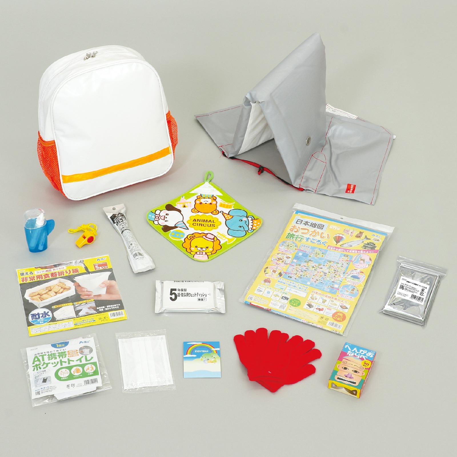 防災用品 / 子ども用防災セットII 35659