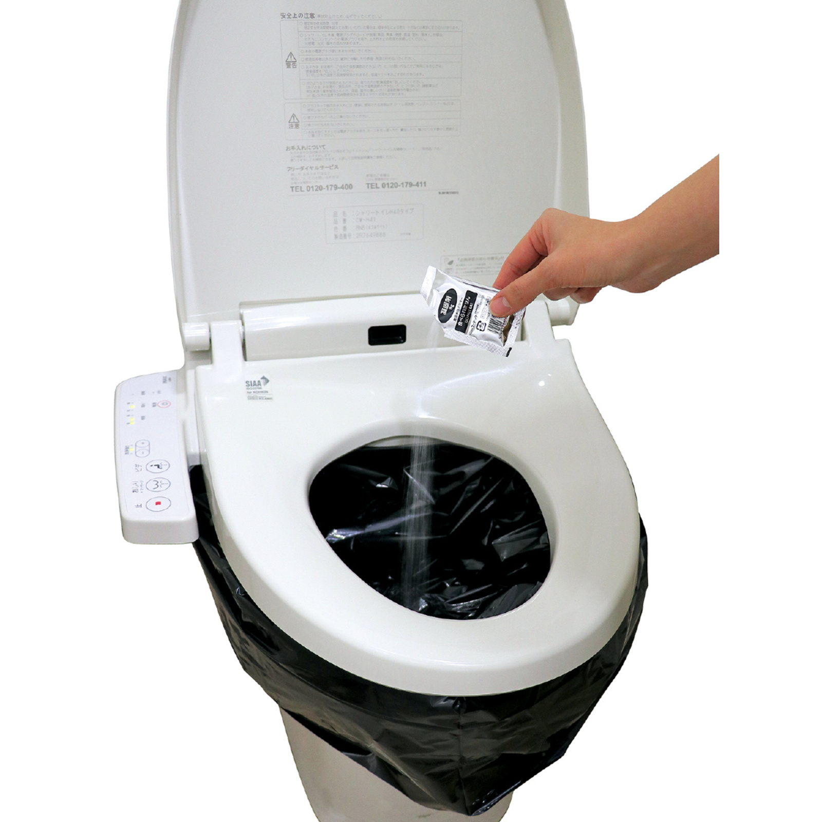 防犯・防災用品 / ATトイレの凝固剤 100個入 35663
