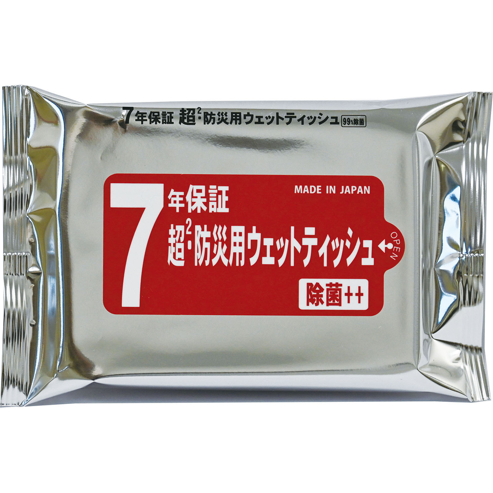 防災用品 / 7年保証・超2防災用ウェットティッシュ 20枚入り シルバー 35707
