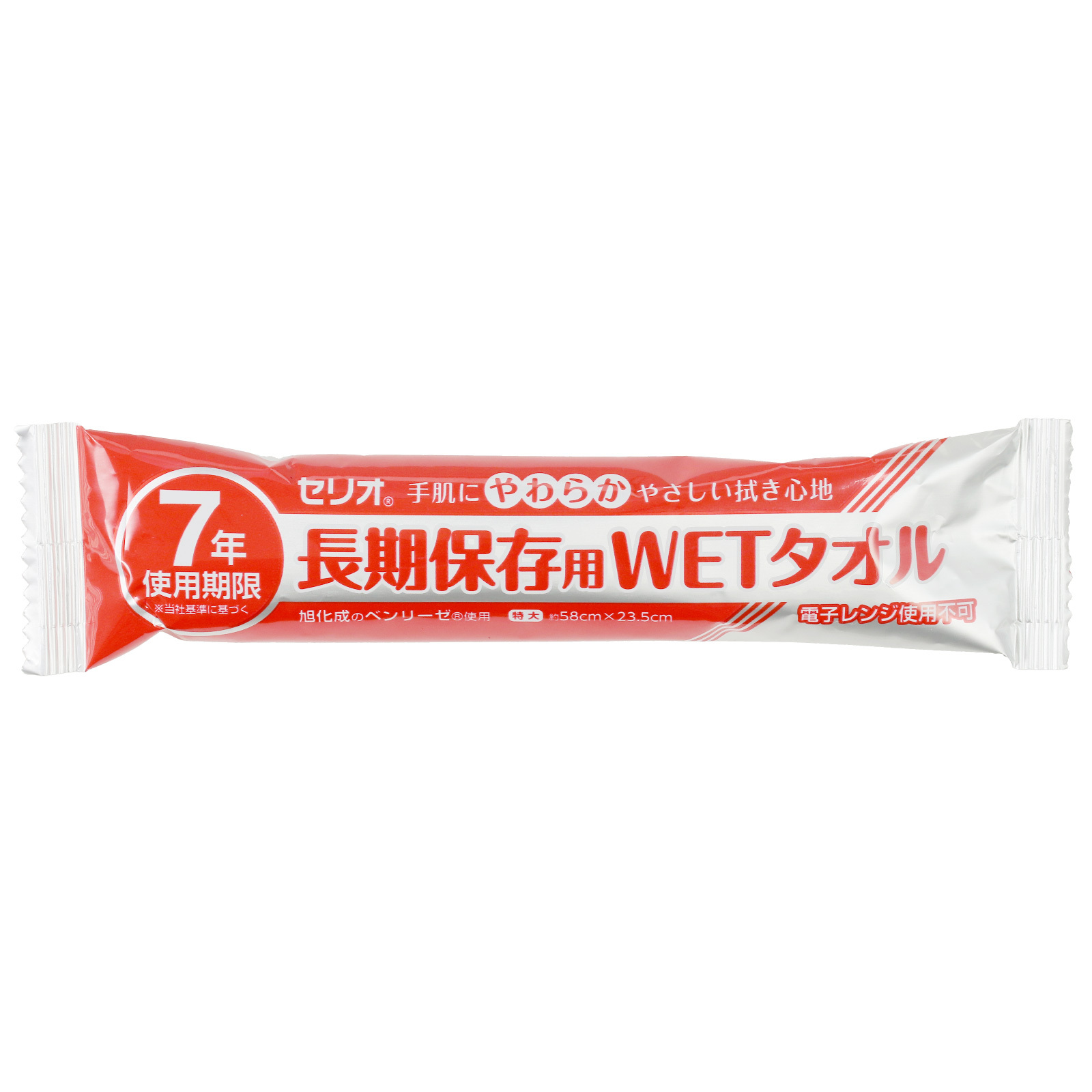 タオル・ハンカチ / 7年保存 WETタオル 単品 35731