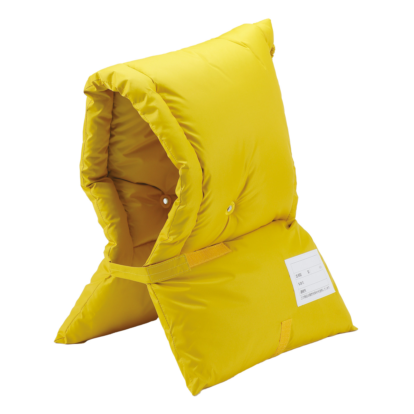 防災用品 / 多機能防災ずきん 黄色 単品 35790