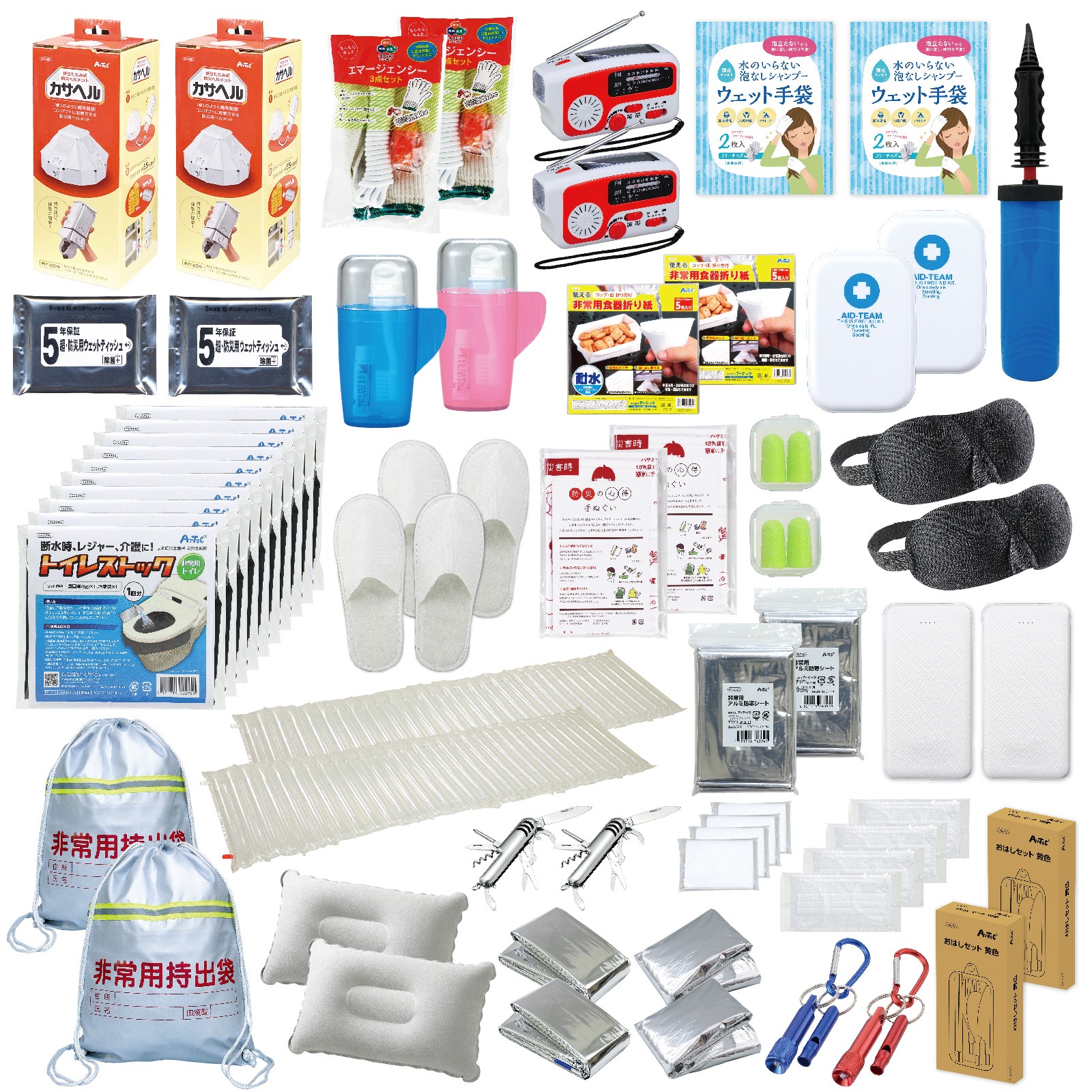防災用品 / 家庭用防災セット 2人用 36574