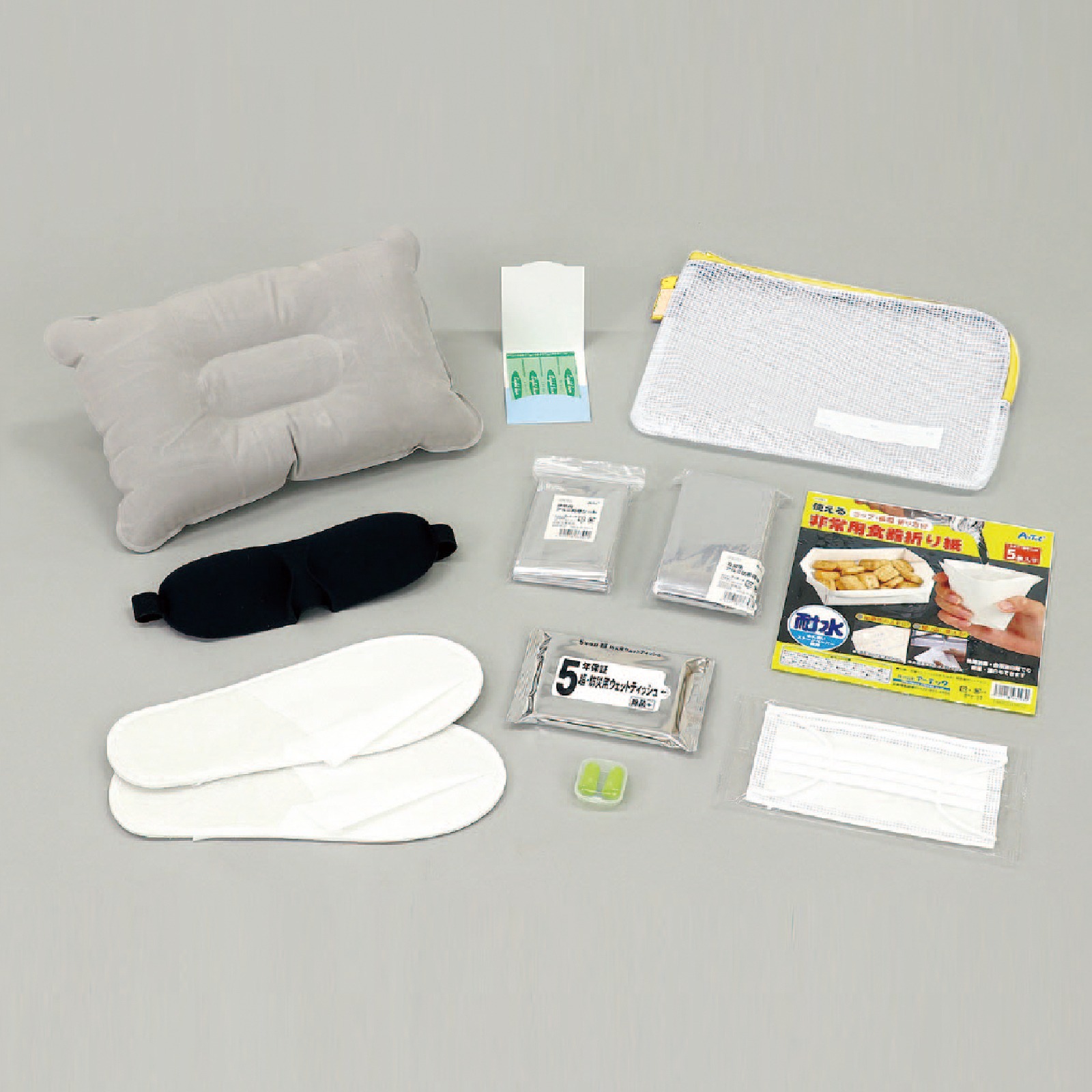防犯・防災用品 / 帰宅困難者支援11点セットII 36961