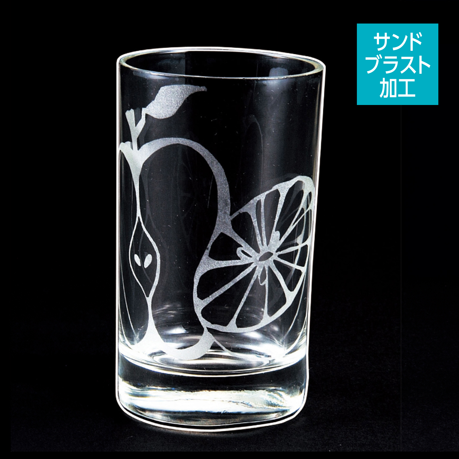 日用品 / コップ 単品 37991
