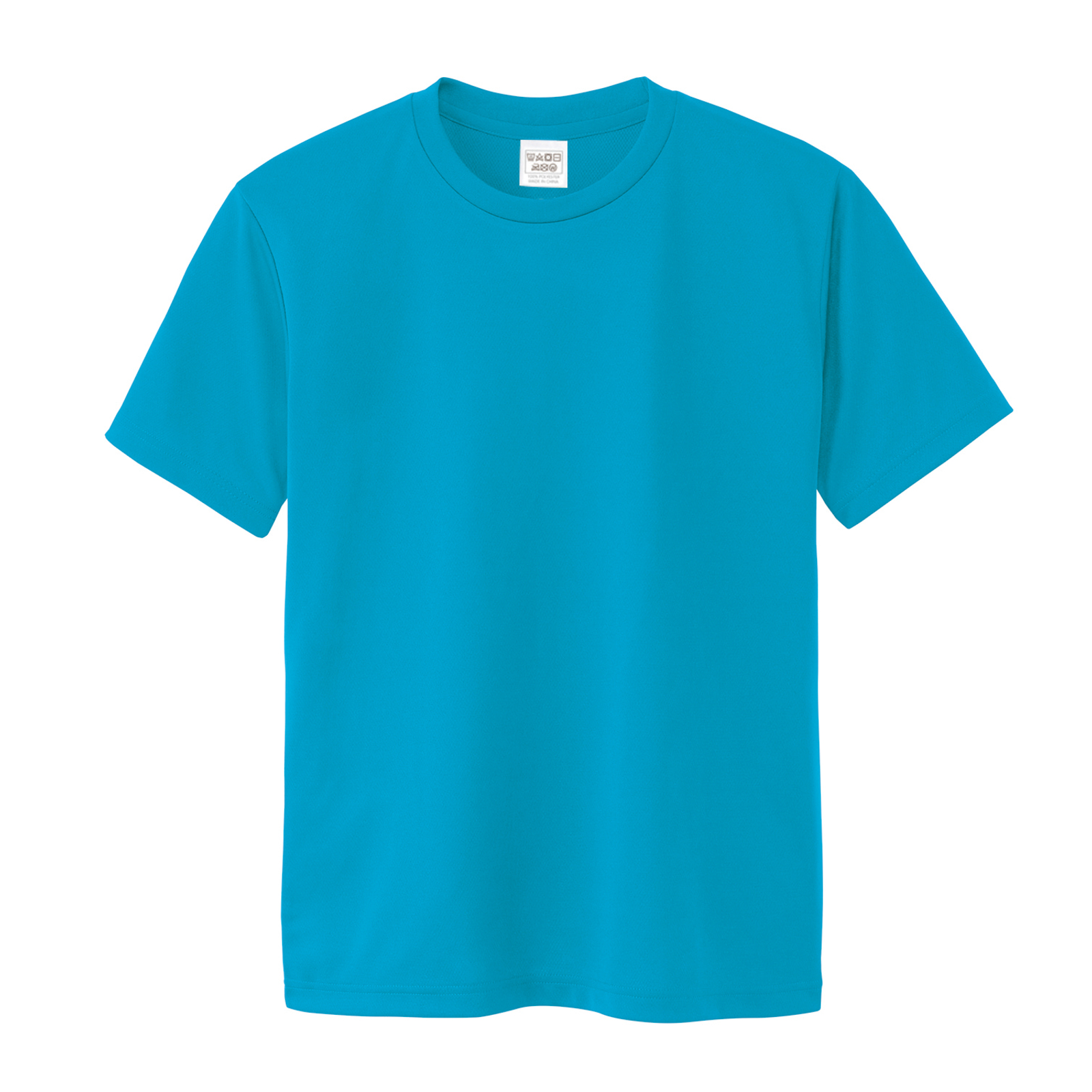 Tシャツ / ATドライTシャツ ターコイズ 150cm 単品 38589