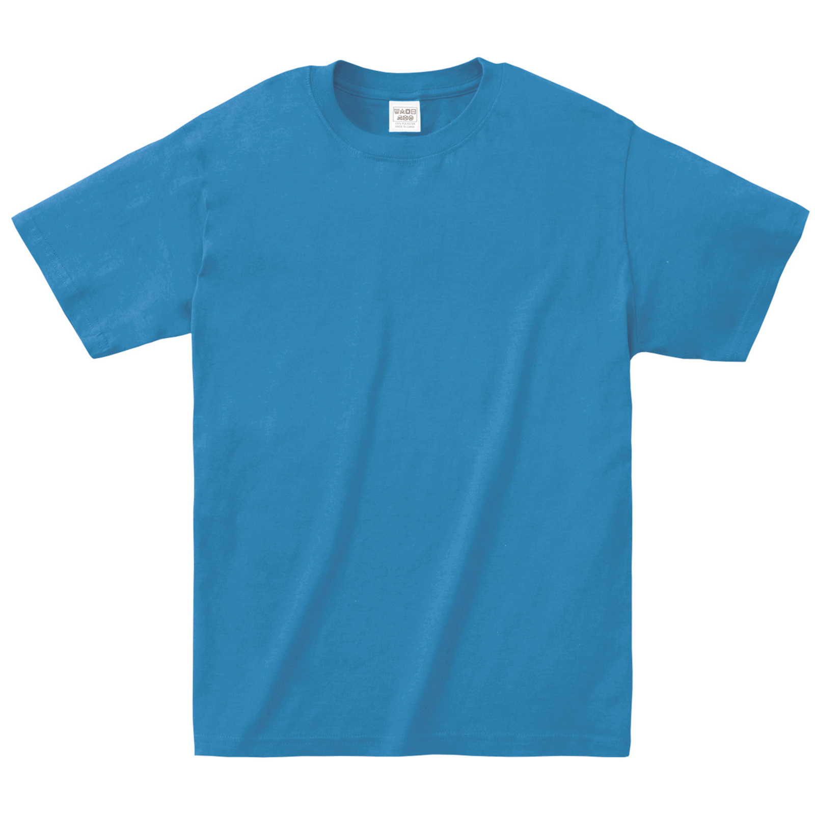Tシャツ / ATドライTシャツ LL ターコイズ 150gポリ100% 単品 38593