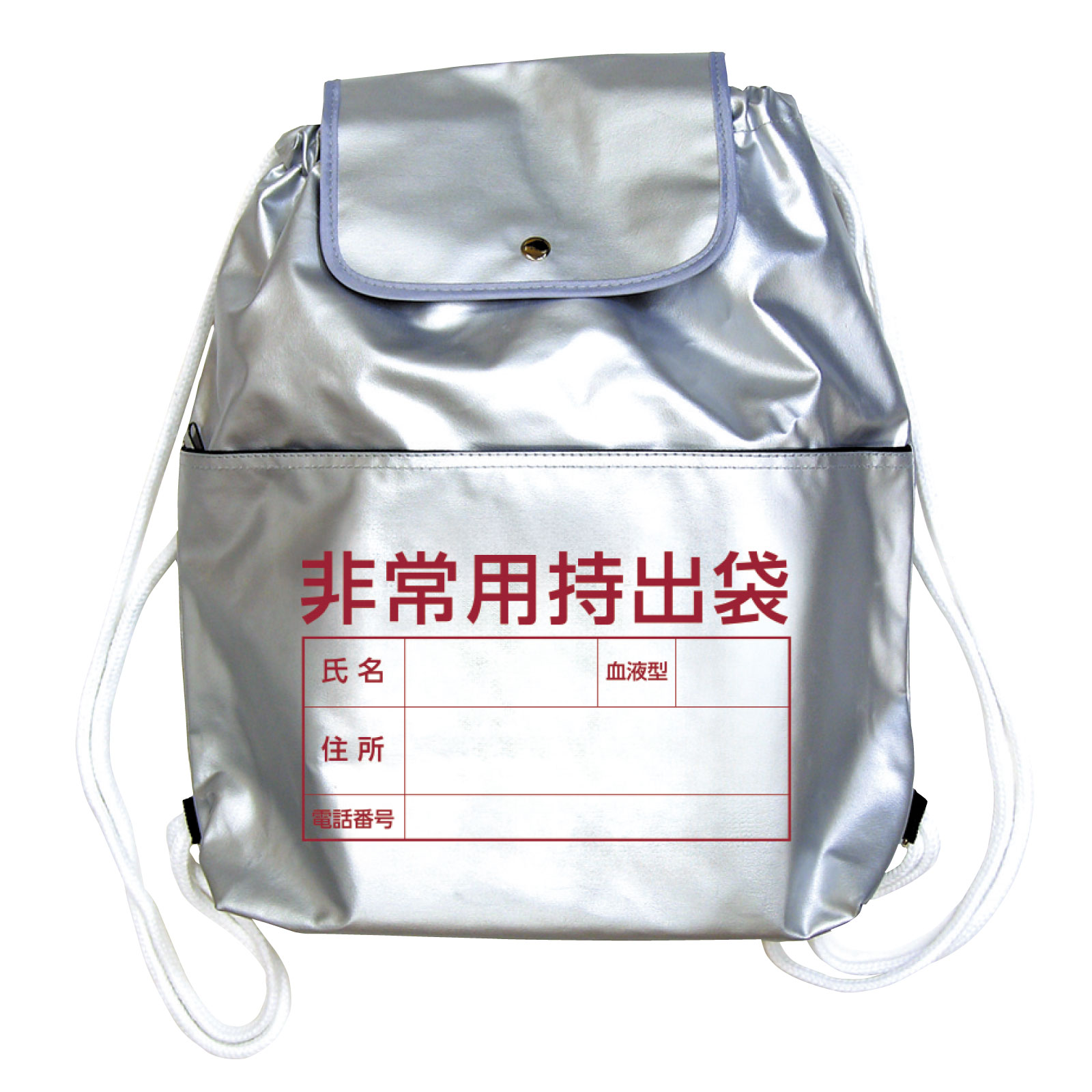 防災用品 / 非常用持出リュック 3971