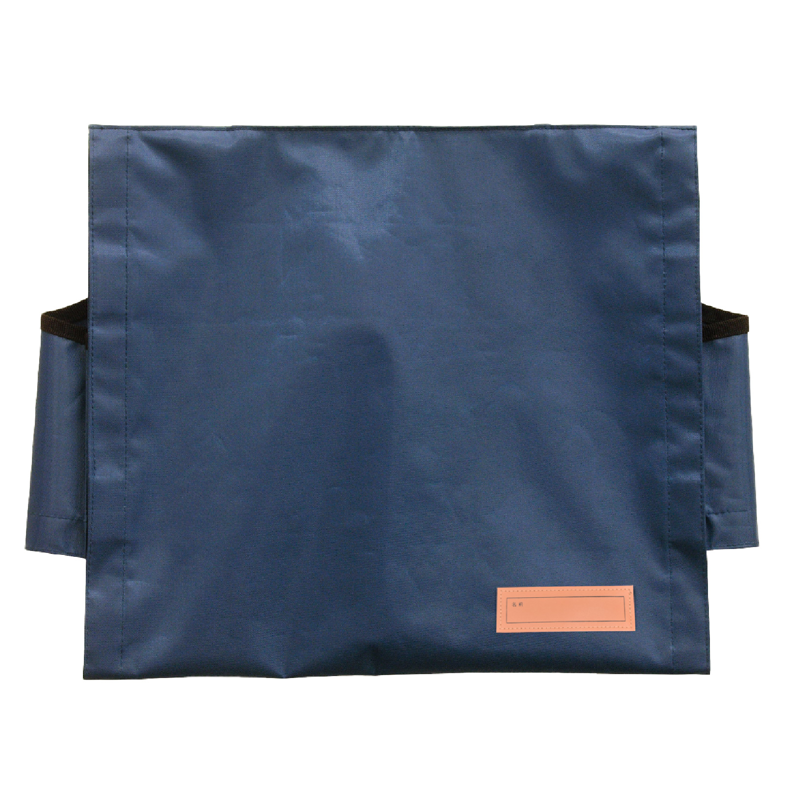防災用品 / 背もたれカバー(防災ずきん用) 紺 単品 3977