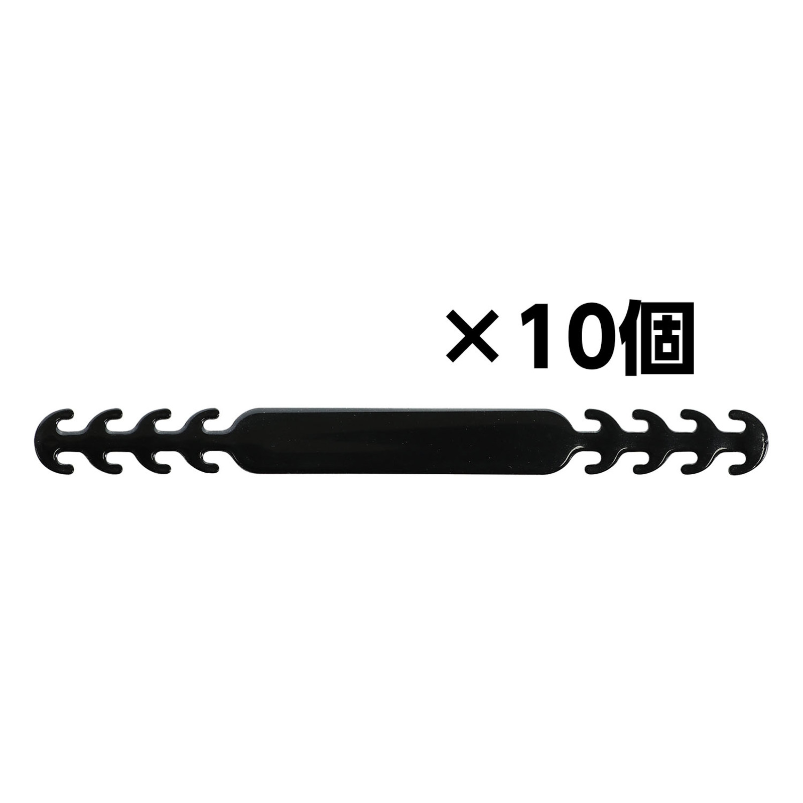 マスク / 耳が痛くなりにくいマスクストラップ(黒) 10個組 51203