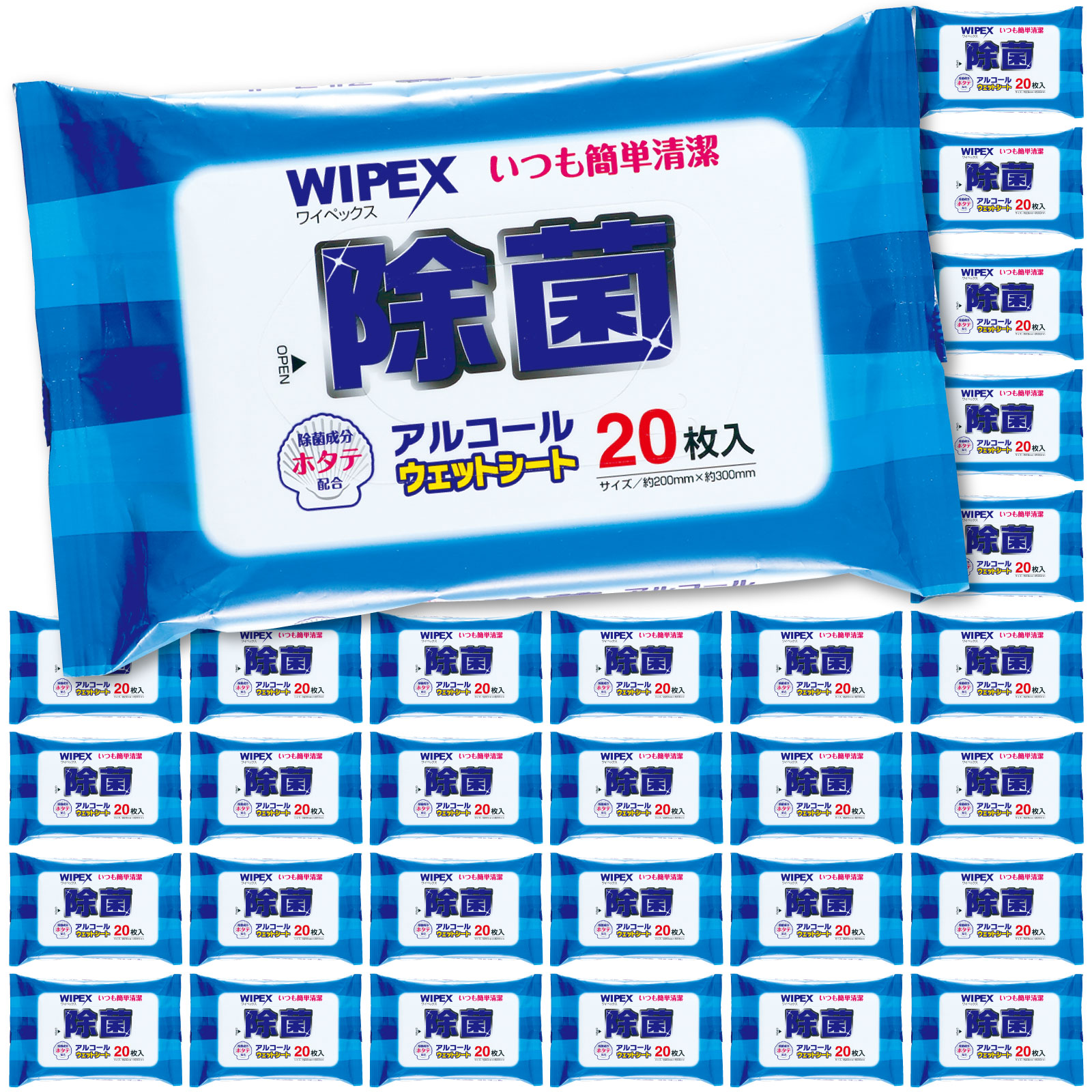 衛生用品 / ワイペックス ホタテ除菌アルコールウェットシート20枚入30組 51390
