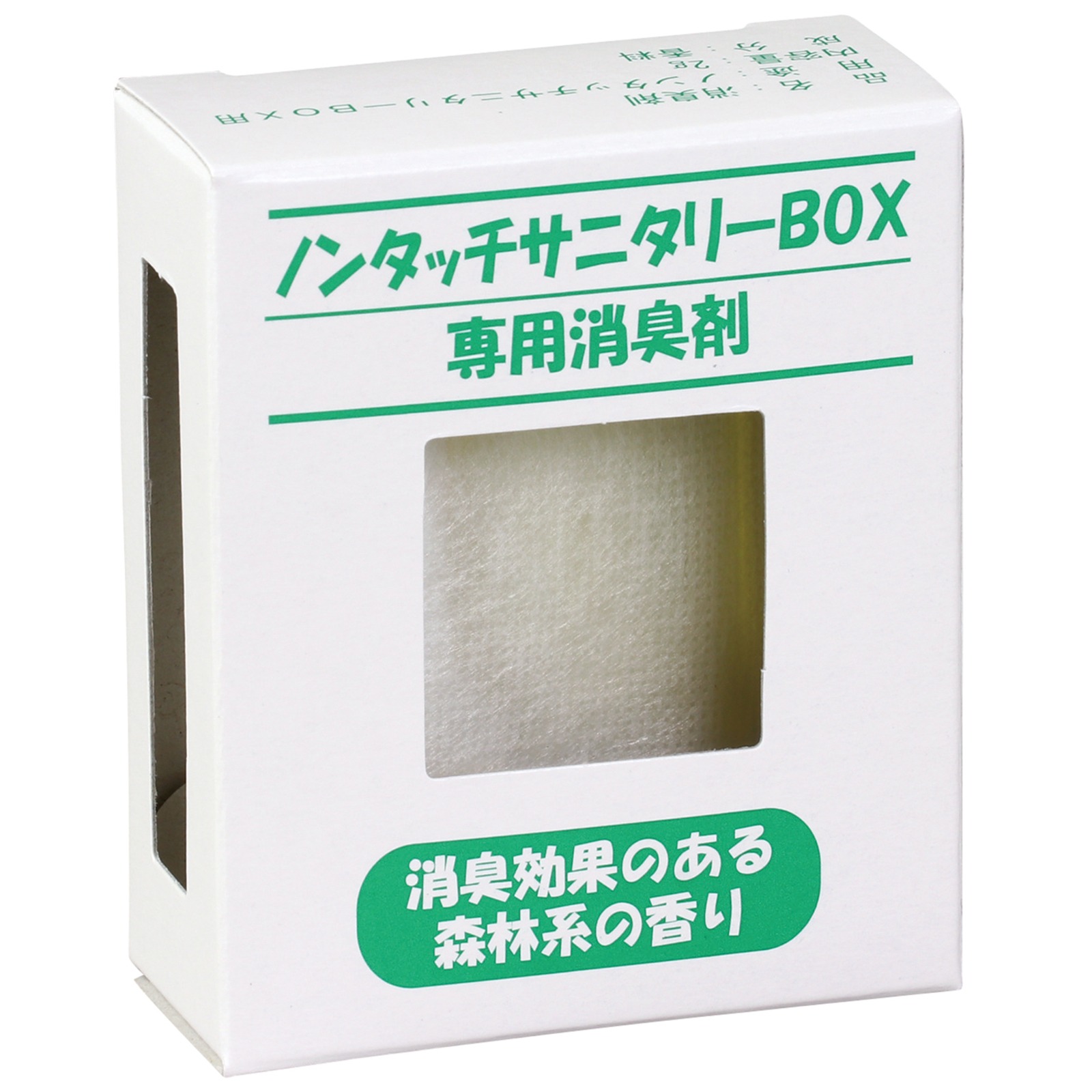 日用品 / サニタリーBOX用 専用消臭剤 単品 51530