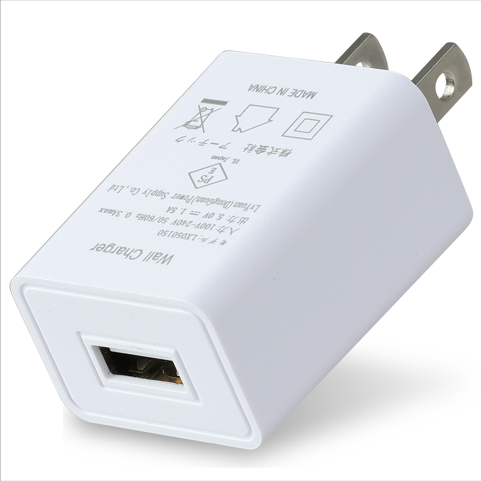 PC周辺用品 / USB電源ACアダプター(DC5V1.5A) 白 単品 51849