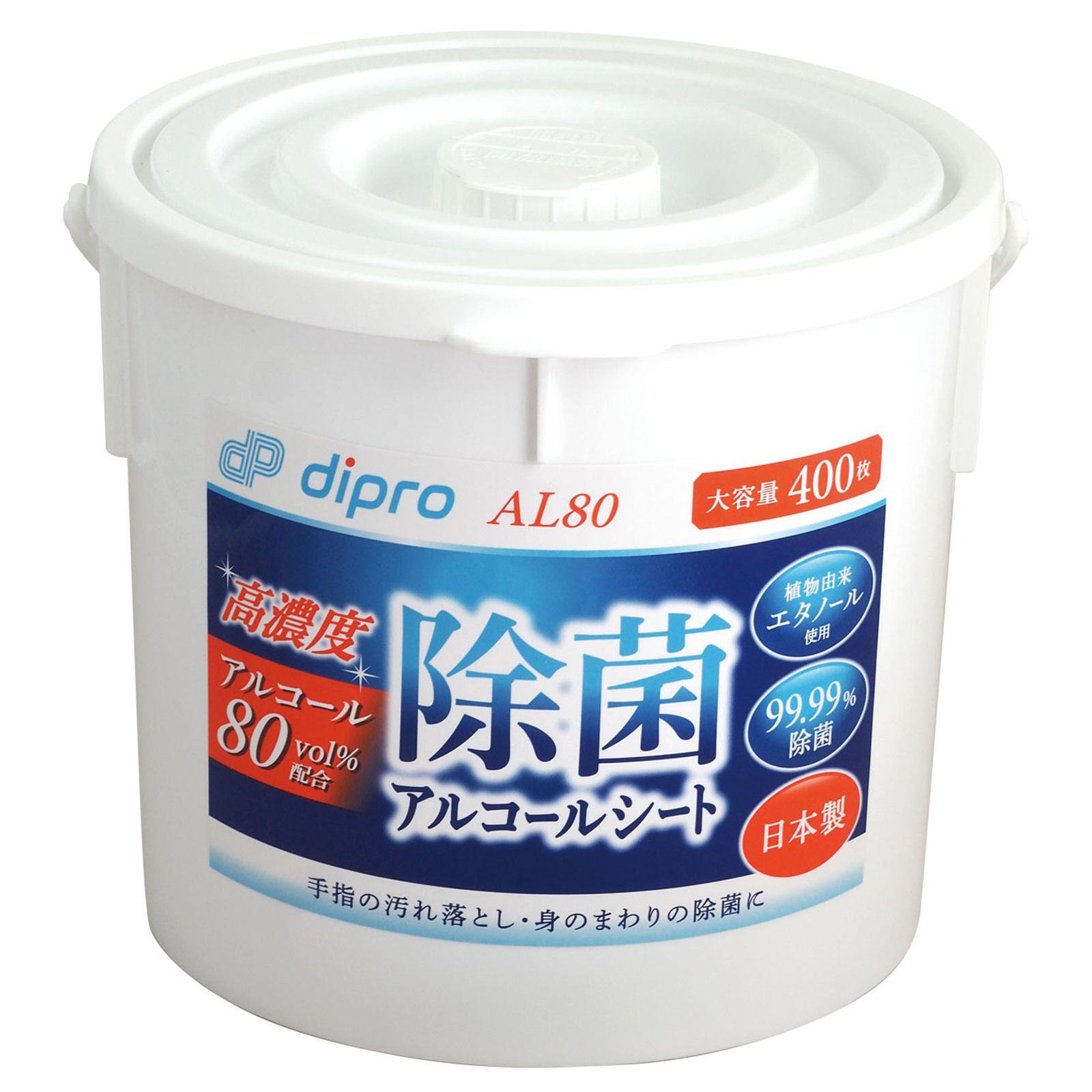 衛生用品 / 除菌アルコールウエットAL80 バケツ本体 単品 52099