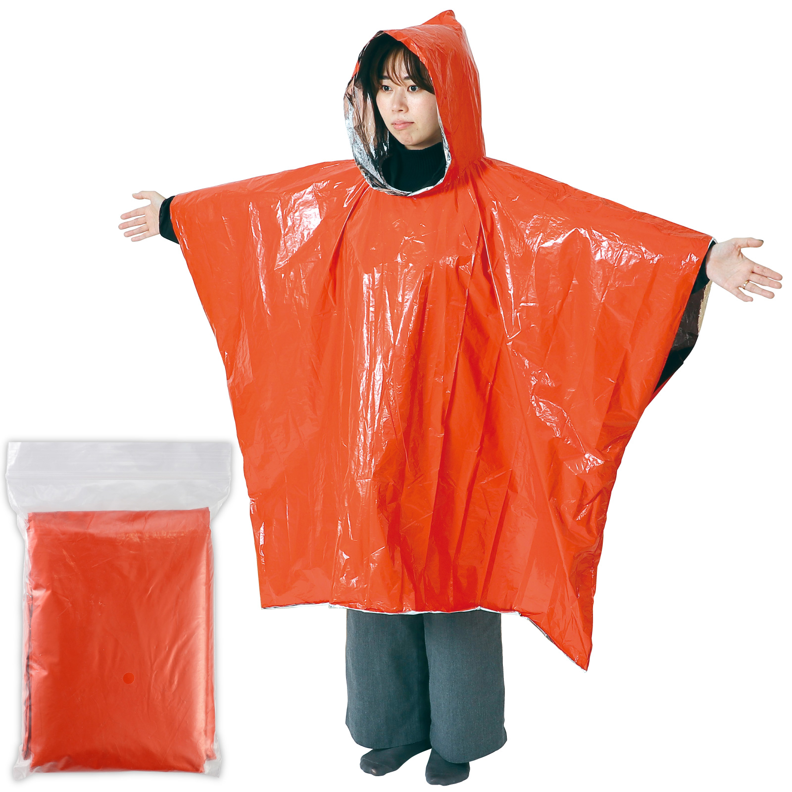 防犯・防災用品 / 静音防寒ポンチョ(オレンジ) 単品 52148